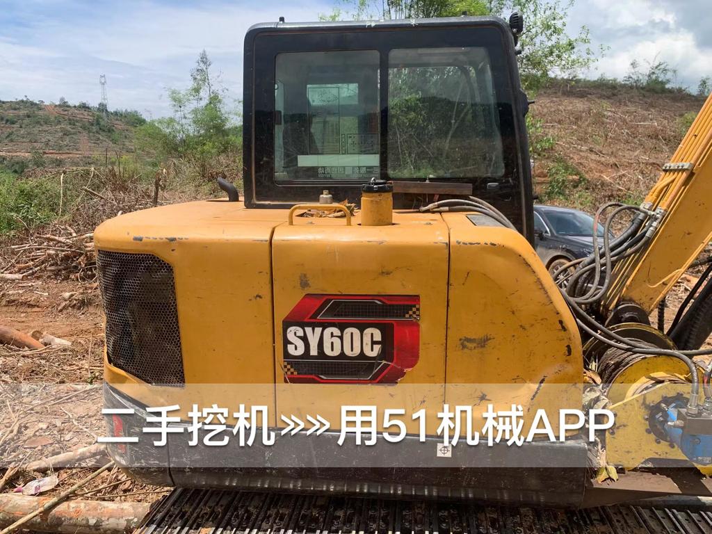 https://assets.gongji58.com/circle/2026-07-18/8xgnzv522k1784370898.png?watermark/1/image/a29kbzovL2dqZ2ovd2F0ZXJtYXJrL3dqLnBuZw/gravity/South/dx/0/dy/200/wst/2/ws/1|imageView2/0/w/1024/interlace/1